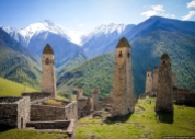 Erzi ancient nakh towers Ingushetia Great Caucasus mountains North Caucasus landscape